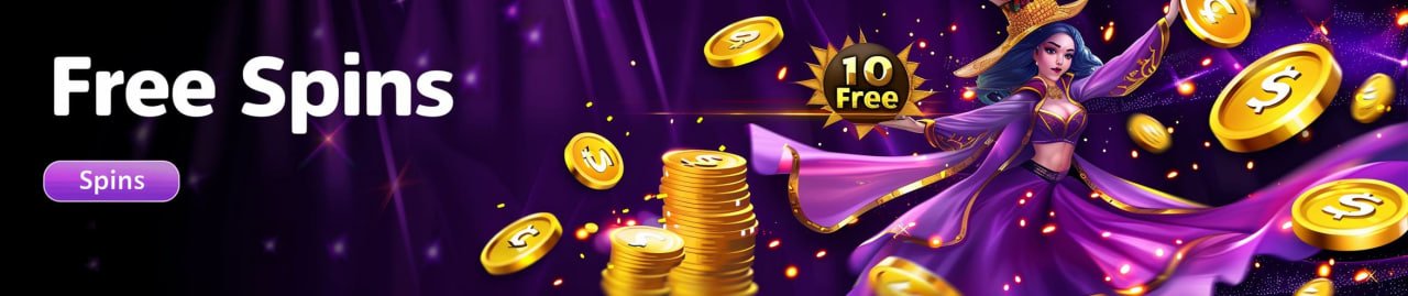 arion app